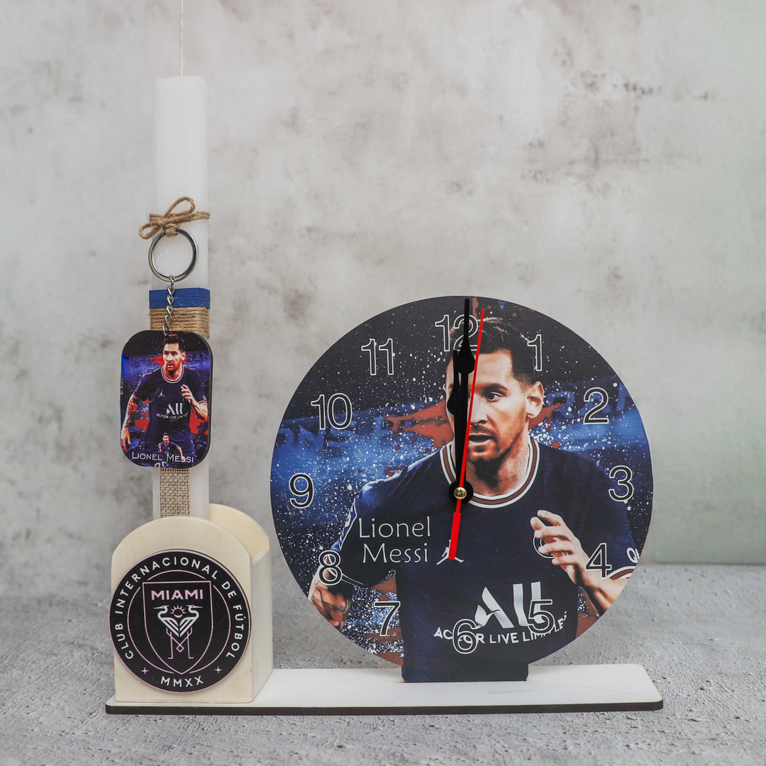 Σετ λαμπάδα Messi